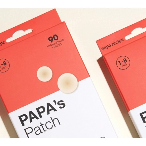 Papas Patch Spot - Image 3