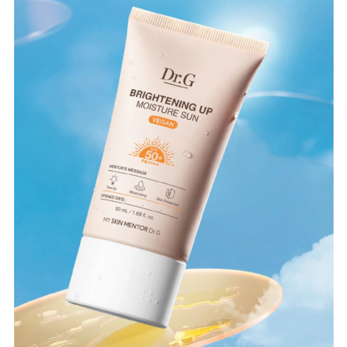Brightening Up Moisture Sun [SPF50+/PA++++], 50ml, 1pack - Image 2