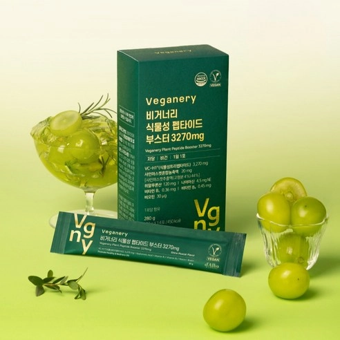 Plant Peptide Booster 3270mg, 7ea, 1pack - Image 7