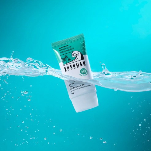 Waterproof Pro Sun Cream [SPF50+/PA++++] - Image 3