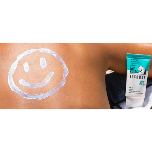Waterproof Pro Sun Cream [SPF50+/PA++++] - Image 9