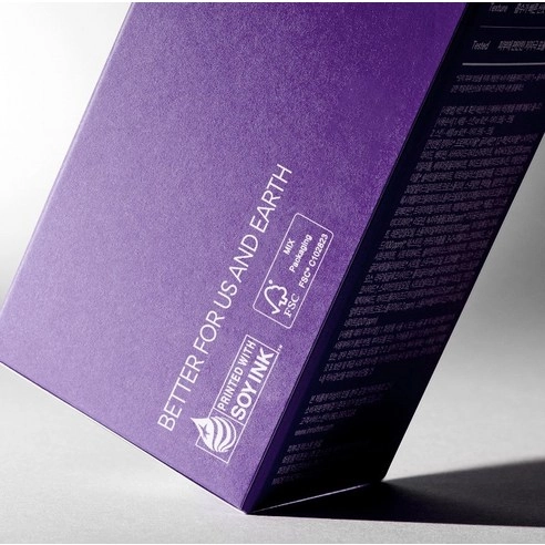 Perfect 9 Intensive Eye Cream, 30ml, 1pack - Image 4