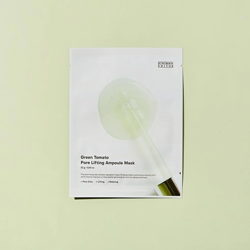 Green Tomato Pore Lifting Mask, 5ea - Image 2