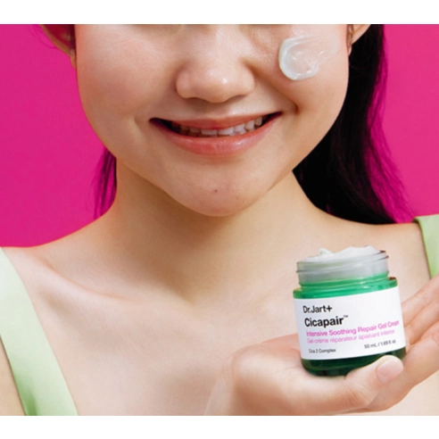 Cicapair™ Intensive Soothing Repair Gel Cream, 50ml, 1pack - Image 4