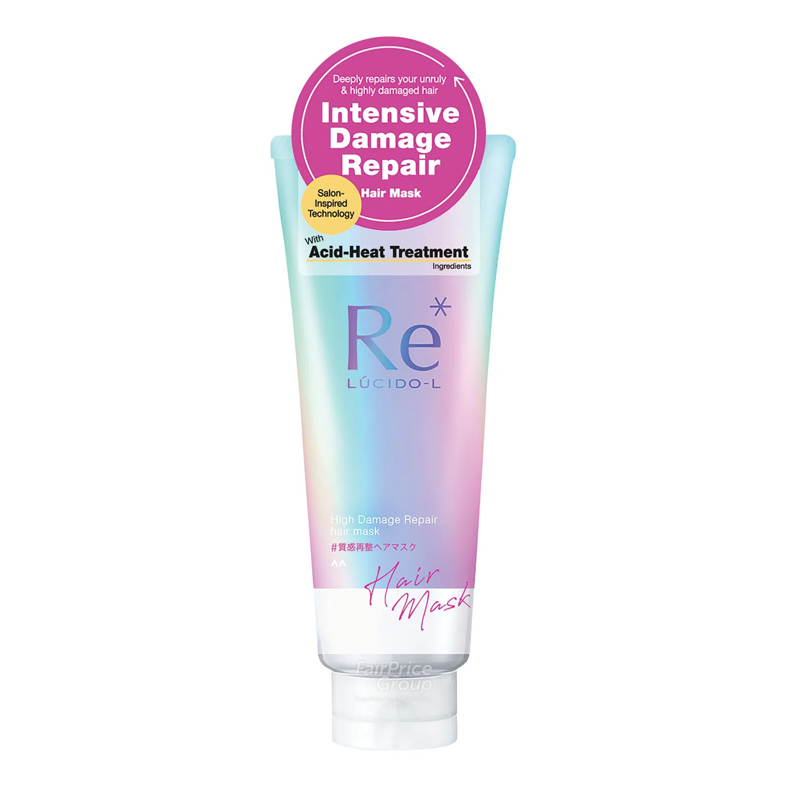 High Damage Repair Hair Mask, 200g, 1pack - Image 3