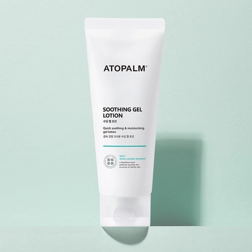 Soothing Gel Lotion - Image 2