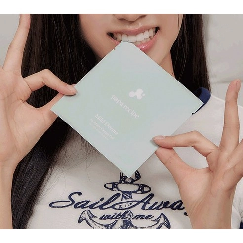 Mild Derma Moisture Cream Pad, 5ea, 1pack - Image 3