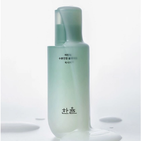 Mugwort Moisture Soothing Fluid, 125ml, 1pack - Image 2