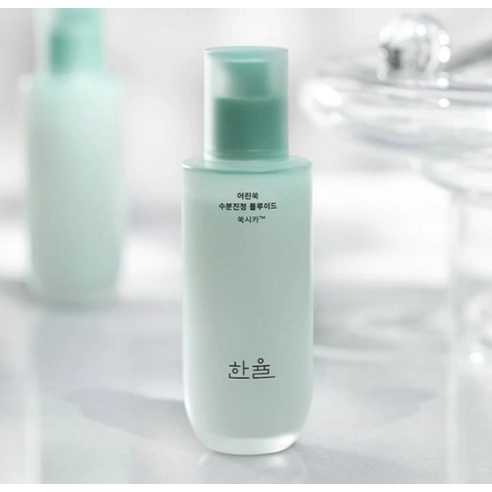 Mugwort Moisture Soothing Fluid, 125ml, 1pack - Image 4