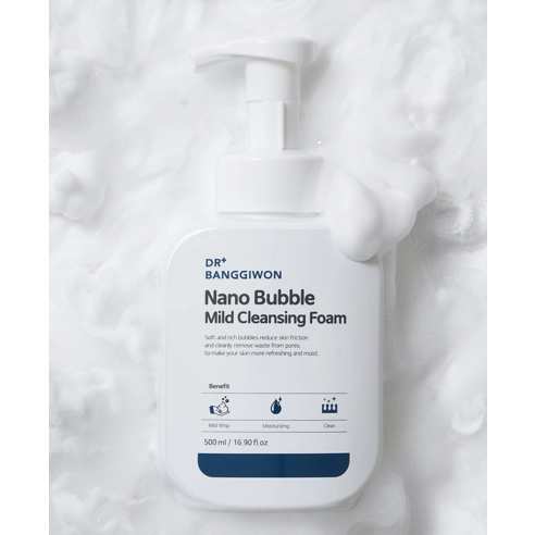 Nano Bubble Mild Cleansing Foam - Image 3