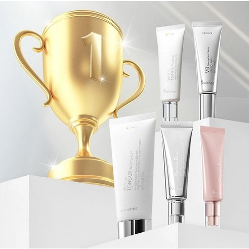 Vegan White Tone Up Cream SPF21, 50ml, 1pack - Image 4