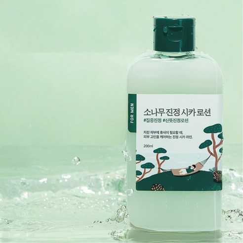 Pine Soothing Cica Lotion, 250ml, 1pack - Image 4