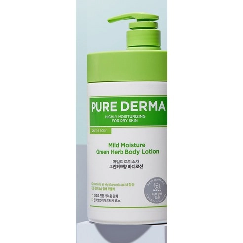 Pure Derma Mild Body Lotion [Green Herb], 1,000ml, 1pack - Image 4