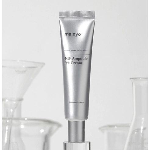 4GF Ampoule Eye Cream, 30ml - Image 2
