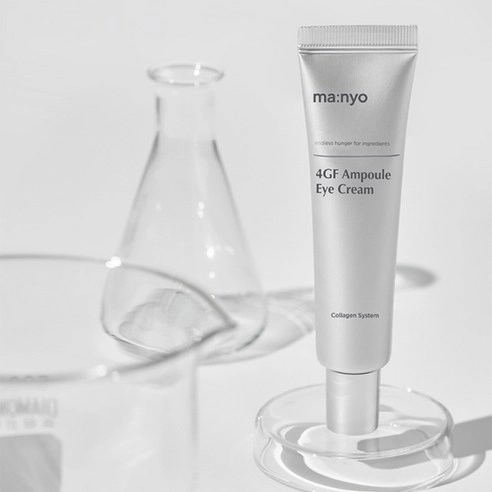 4GF Ampoule Eye Cream, 30ml - Image 3