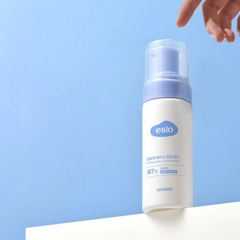 Islo Feminine Cleanser - Image 2