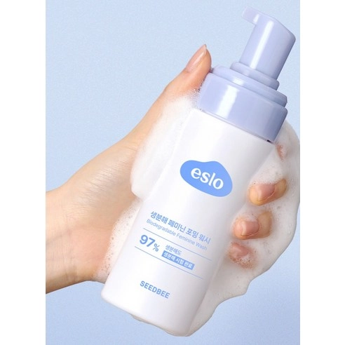 Islo Feminine Cleanser - Image 4