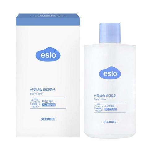 Eslo Body Lotion, 300ml, 1pack - Image 2