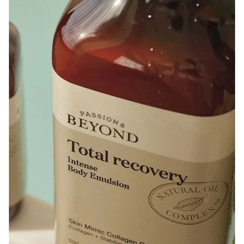 Total Recovery Intense Body Emulsion, 500ml, 1pack - Image 4