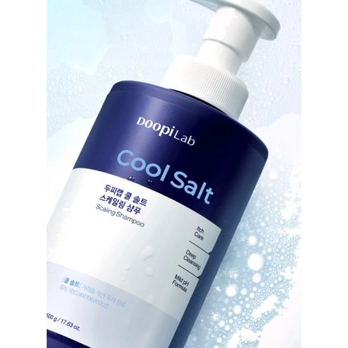 Cool Salt Scaling Shampoo, 800g, 1pack - Image 3