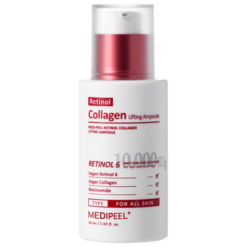 Retinol Collagen Lifting Ampoule, 50ml, 1pack - Image 2