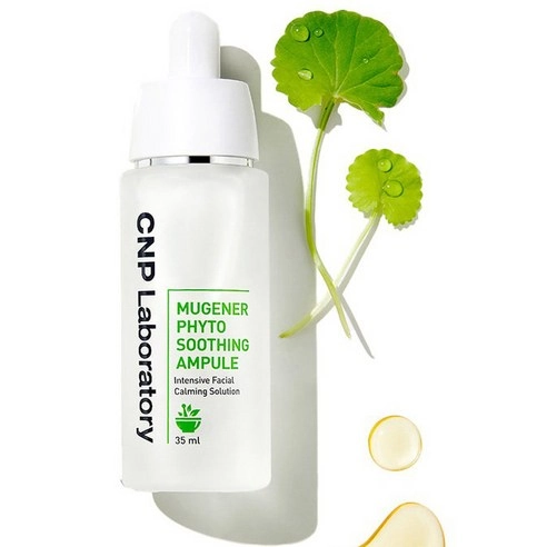 Mugener Phyto Soothing Ampule, 35ml, 1pack - Image 3