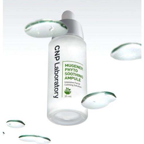 Mugener Phyto Soothing Ampule, 35ml, 1pack - Image 4