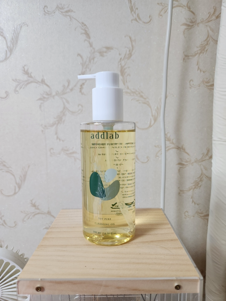TOT Pure Cleansing Oil, 200ml, 1pack - Image 2