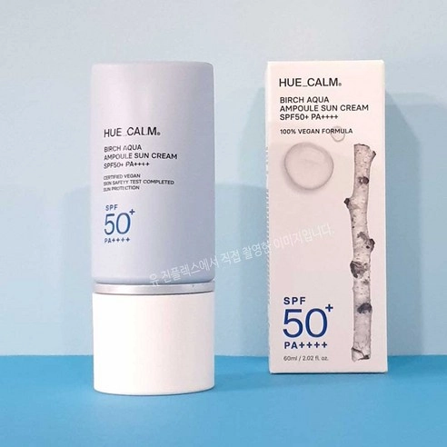 Birch Aqua Ampoule Sun Cream [SPF50+ PA++++], 60ml, 1pack - Image 3