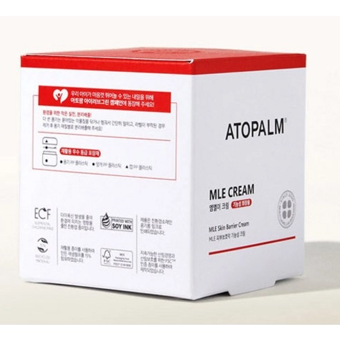 Newborn Calming Serum - Image 6