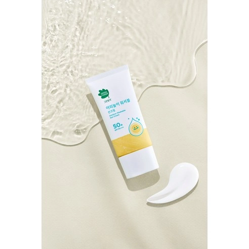Outdoor Washable Sun Cream [SPF50+/PA++++] - Image 5