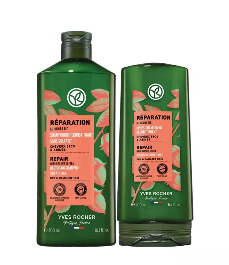 Jojoba Repair Conditioner - Image 2