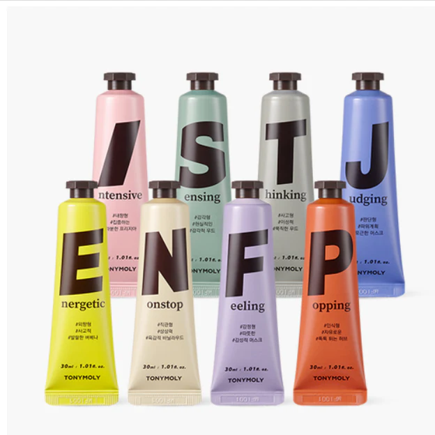 MBTI Hand Cream Rich N, 30ml+30ml - Image 2