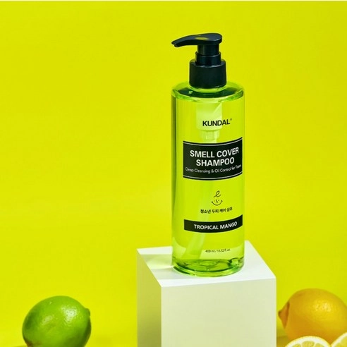 All Day Smell Cover Youth Shampoo [Lime Basil & Mandarin], 400ml, 1pack - Image 5