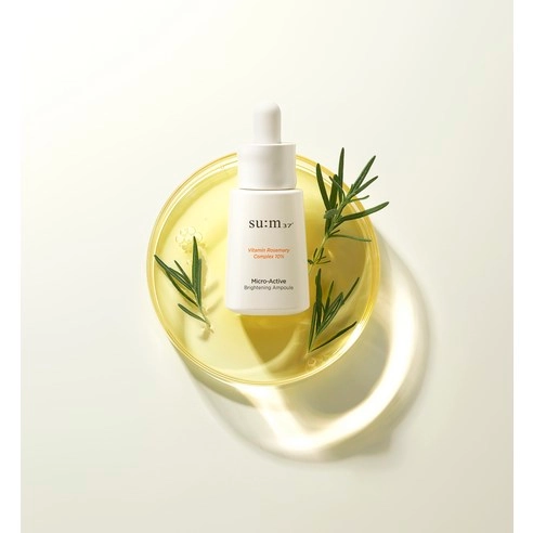 Micro Active Brightening Ampoule, 15ml, 1pack - Image 2