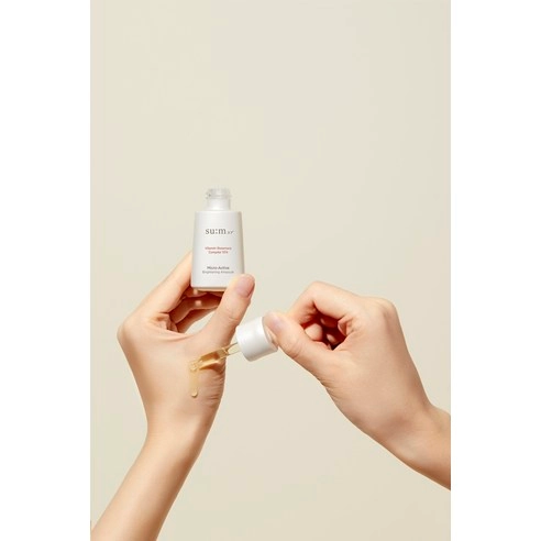 Micro Active Brightening Ampoule, 15ml, 1pack - Image 4