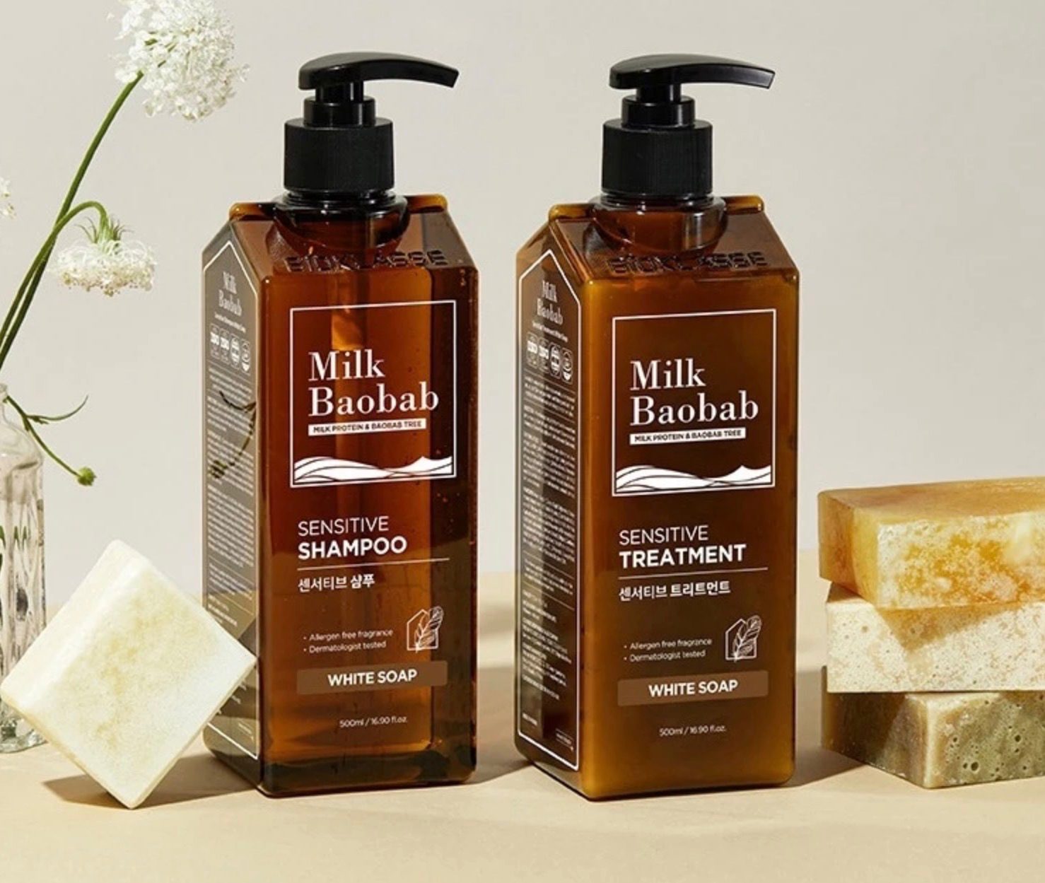 Sensitive Shampoo [White Soap], 500ml, 1pack - Image 2