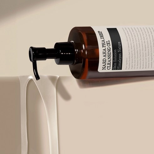 AHA BHA Deep Cleansing Oil - Image 2