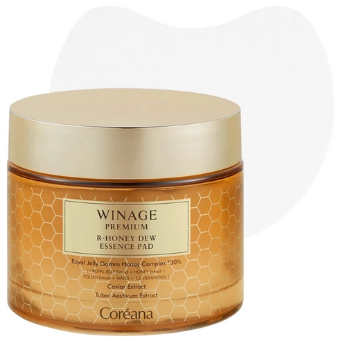 Premium R-Honeydew Essence Pad, 60ea, 1pack - Image 2