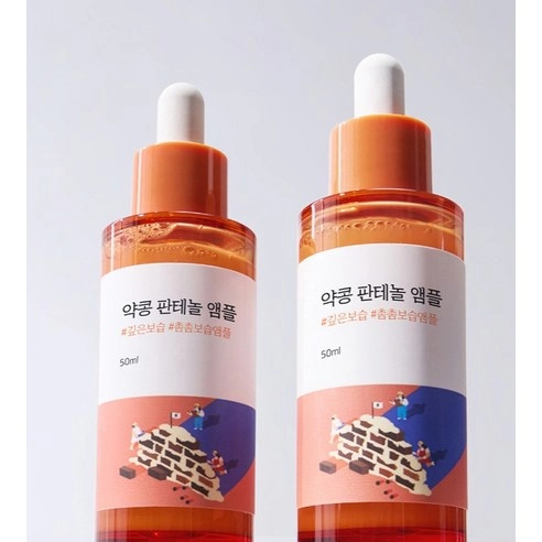Soybean Panthenol Ampoule, 50ml, 1pack - Image 7