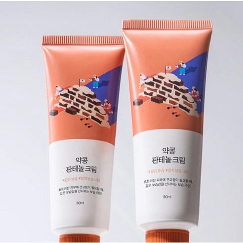 Soybean Panthenol Cream - Image 7