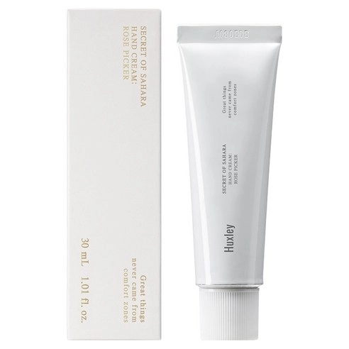Hand Cream [Rose Picker] - Image 2