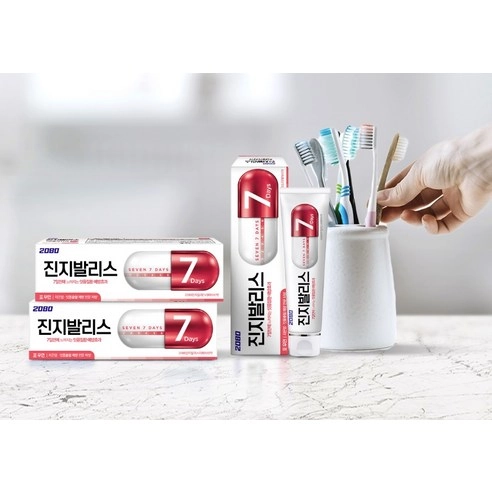 Jinjiballice Repair Toothpaste, 100g+100g+100g+100g - Image 4