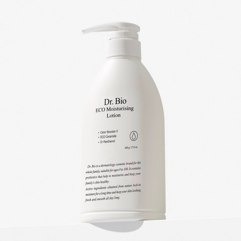 Eco Moisturising Lotion - Image 2
