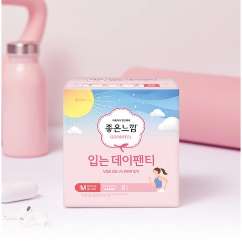 Wearable Day Panty, 8ea, 1pack - Image 2