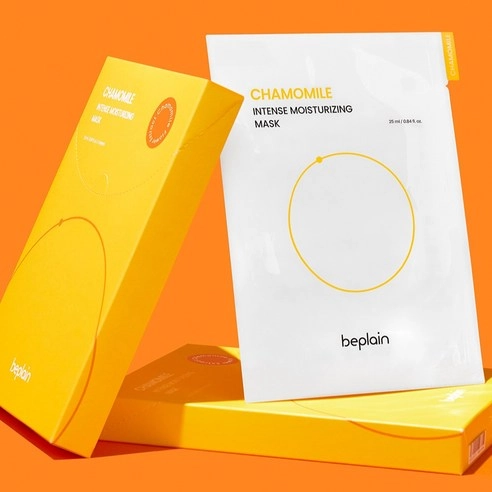 Chamomile Intense Moisturizing Mask - Image 8