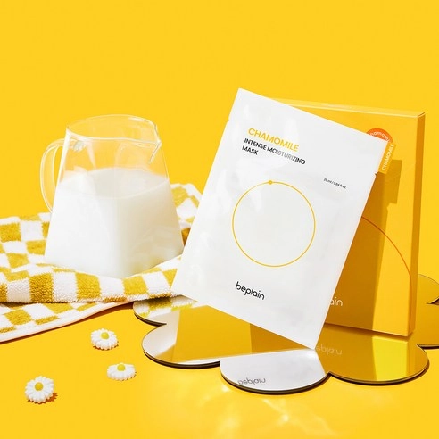 Chamomile Intense Moisturizing Mask - Image 2