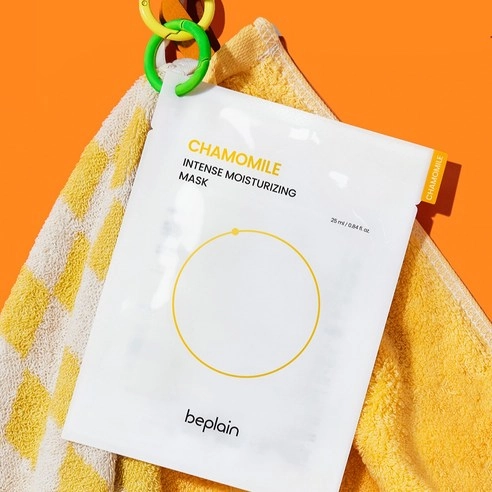 Chamomile Intense Moisturizing Mask - Image 4