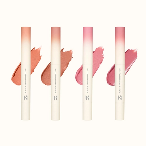 Mellow Blurring Lip Pencil, 1.3g, 01 Milky Bun, 1pack - Image 3