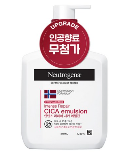 Intense Repair CICA emulsion [Fragrance Free], 310ml, 1pack - Image 3